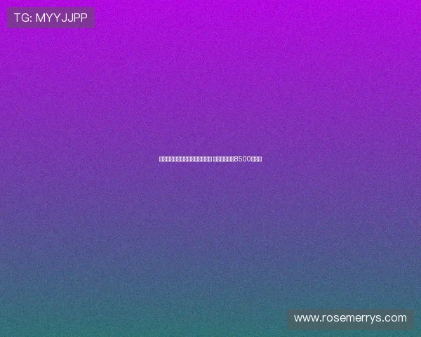 罗马诺：谢什科愿意降低薪资要求 曼联转会费达8500万欧元