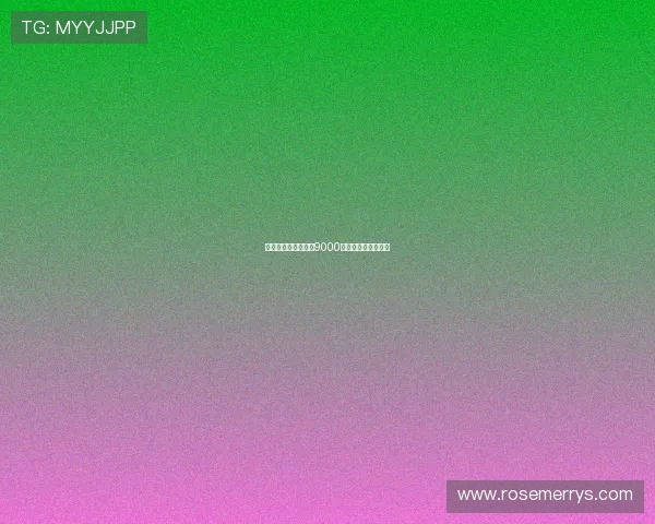 莱比锡或将接受纽卡9000万欧报价引进谢什科